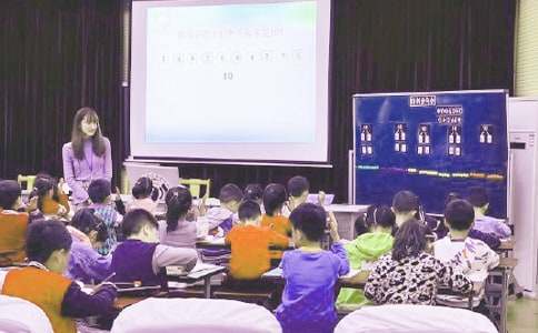 ���½̌W�ĵ��w������