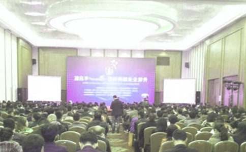 �P(gu��n)�ڲ��T��(j��ng)����Ƹ���v�壨���x10ƪ��