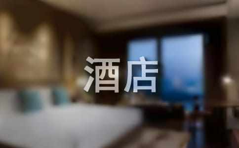 �P(gu��n)�ھƵ��P(y��ng)��4ƪ