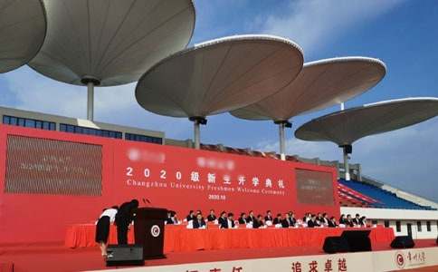 新學(xué)期春季開學(xué)典禮致辭