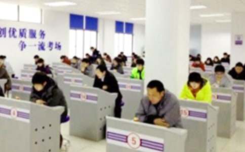 �߿�������ԇ���Z��15ƪ