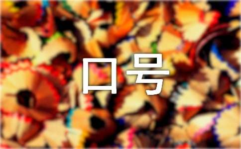 �V��Ŀ�̖(h��o)15ƪ