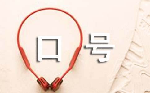 �ػ��Ļ���������������̖�����x140�䣩