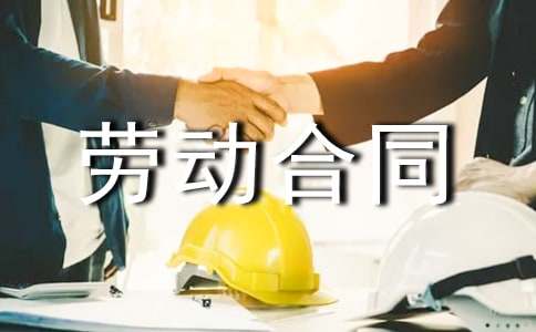 �����T��ԇ���ڄڄӺ�ͬ��ƪ