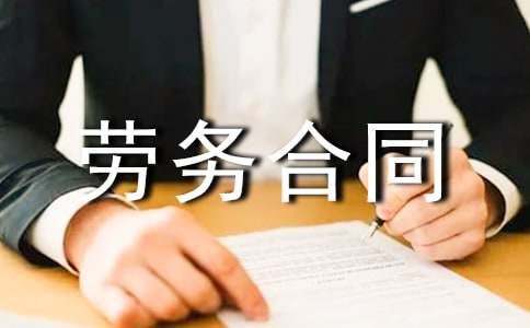 �ڄպ�ͬ�����R��15ƪ