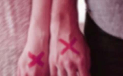 最新離婚的協(xié)議書范本