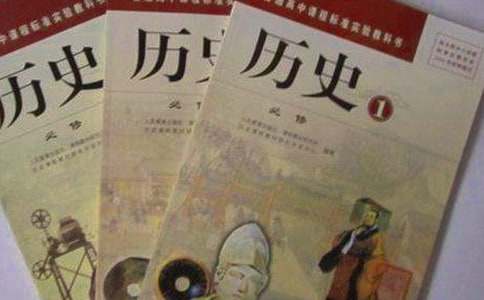 初一歷史上冊教學工作總結(jié)6篇