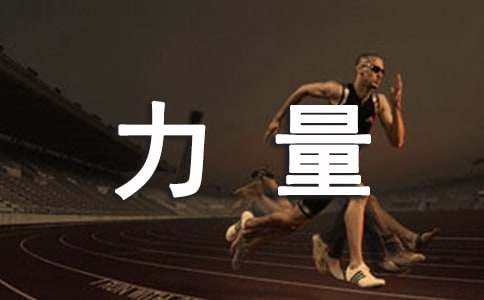 ��Ʒ����������x���