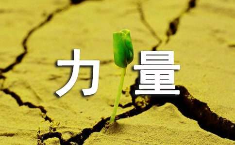 ��������������x���14ƪ