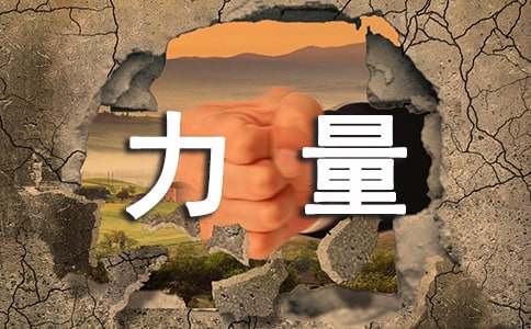 ����������x���(�ϼ�15ƪ)