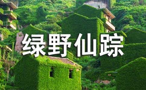 �GҰ��ۙ�x���(�R��15ƪ)