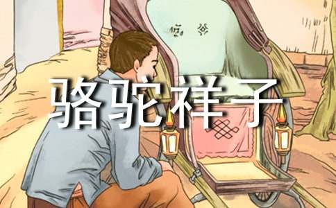 �������x���Pӛ400��