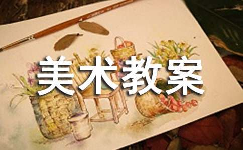 С�W���꼉�σ����g�̰��OӋ����