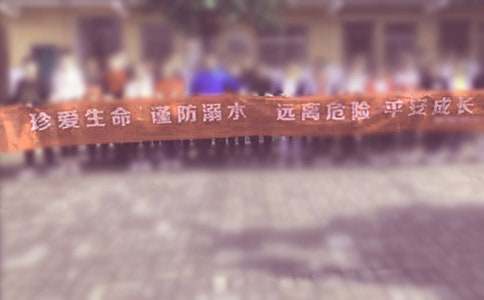 ����ˮ����Ӌ��