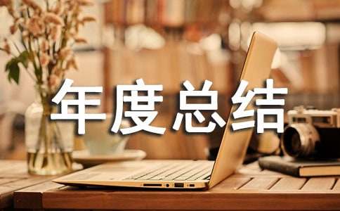 �����ИI(y��)����ȿ��Y(ji��)ͨ��