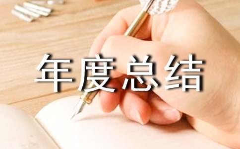 [����]�L(f��ng)��ИI(y��)��ȿ��Y(ji��)