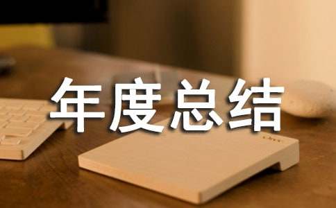 ���U�����ˆT��ȿ��Y6ƪ