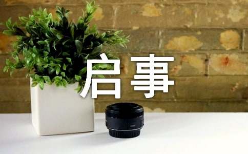 �����ˆ��·���