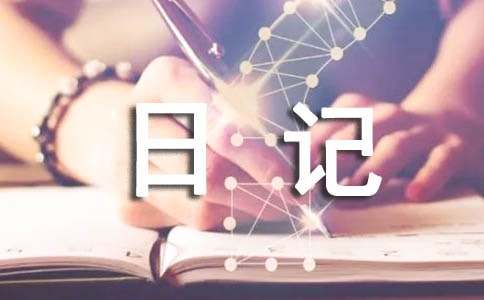 �^��G��������ӛ���\12ƪ