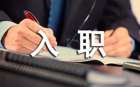 ������(ch��ng)����K�������Y(ji��)(9ƪ)