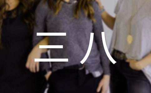 �ж��������v��4ƪ