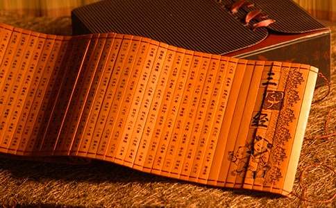 ���ֽ����x���ĵ�