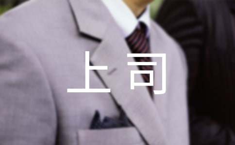 �c��˾��ͨ�м��ɲ�����Խ���fЦԽ��