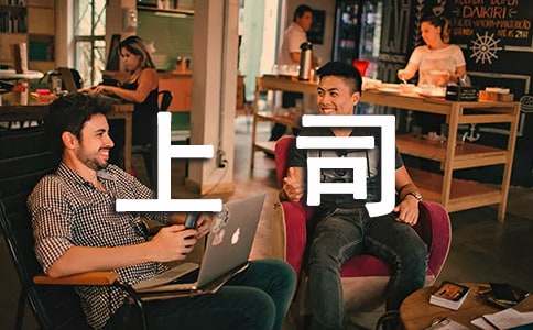 �c��˾��ͨ����8ƪ�����䡿