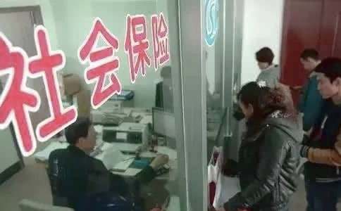 ��Ը�����籣���Z��