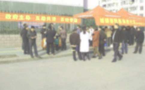 ��^(q��)��ȫ���a(ch��n)�¹���Ӌ������