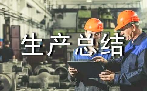 �t���ИI��ȫ���a���Y���ă��x