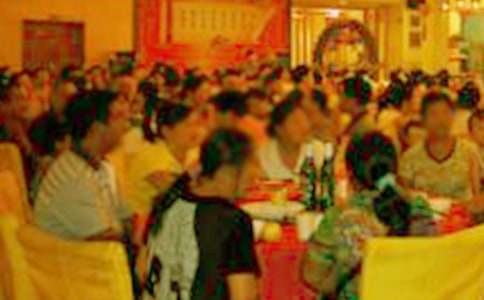 ���W����Ո��������ƪ