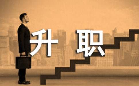 ������Ո���R����ƪ