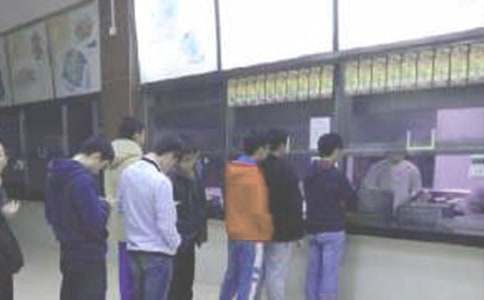 ʳ���ʳ�Ļ���(bi��o)�Z(y��)