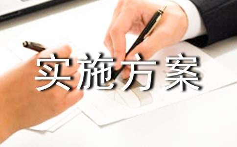 ���P(gu��n)��ȫ���a(ch��n)���(d��ng)��(sh��)ʩ����