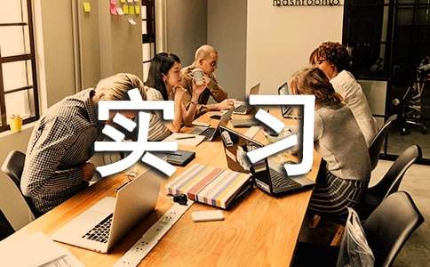 ����픍���(sh��)��(x��)��(b��o)�淶��