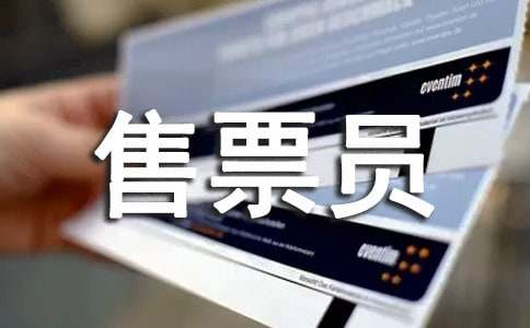 ��Ʊ�T��K���Y����