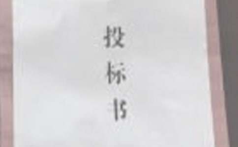 Ͷ�ˆ�λ��B��