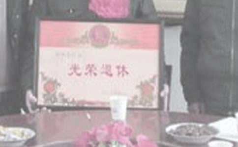 ���⹤�N������Ո��