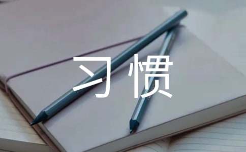 �߂����T�x��Ѓ��x(15ƪ)