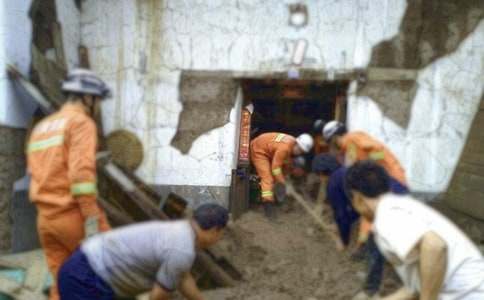 �����OӋ����ί�Е�7ƪ