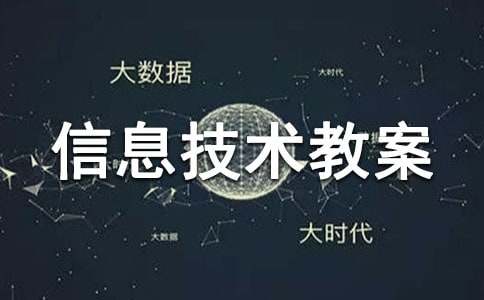 ������Ϣ���g�̰���ͨ��19ƪ��