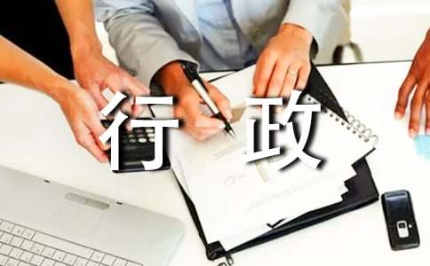 ����ԇ���ڂ��˹������Y(����9ƪ)