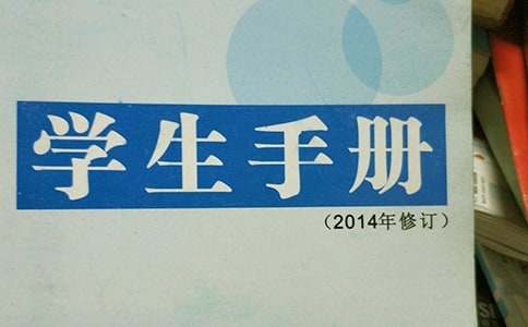 �P�ڌW���փԵ��ĵ��w��