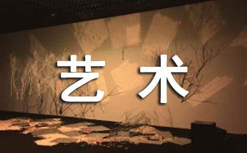 �Ļ�ˇ�g(sh��)��(ji��)������(bi��o)�Z(y��)