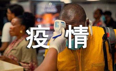 ��I���鷿��p����Ո����ͨ��6ƪ��