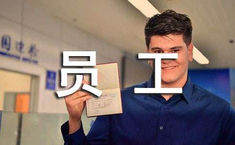 ���U�T��ԇ���ڹ������Y7ƪ