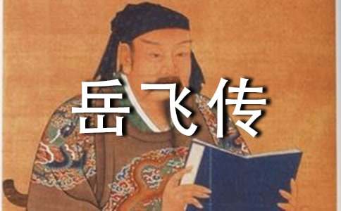 ���w���x���350��