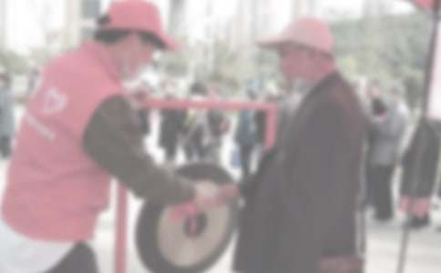 ��܇վ־Ը�߸����ĵ��w��