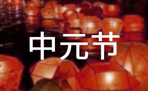 ��Ԫ����Ԋ�R��4ƪ